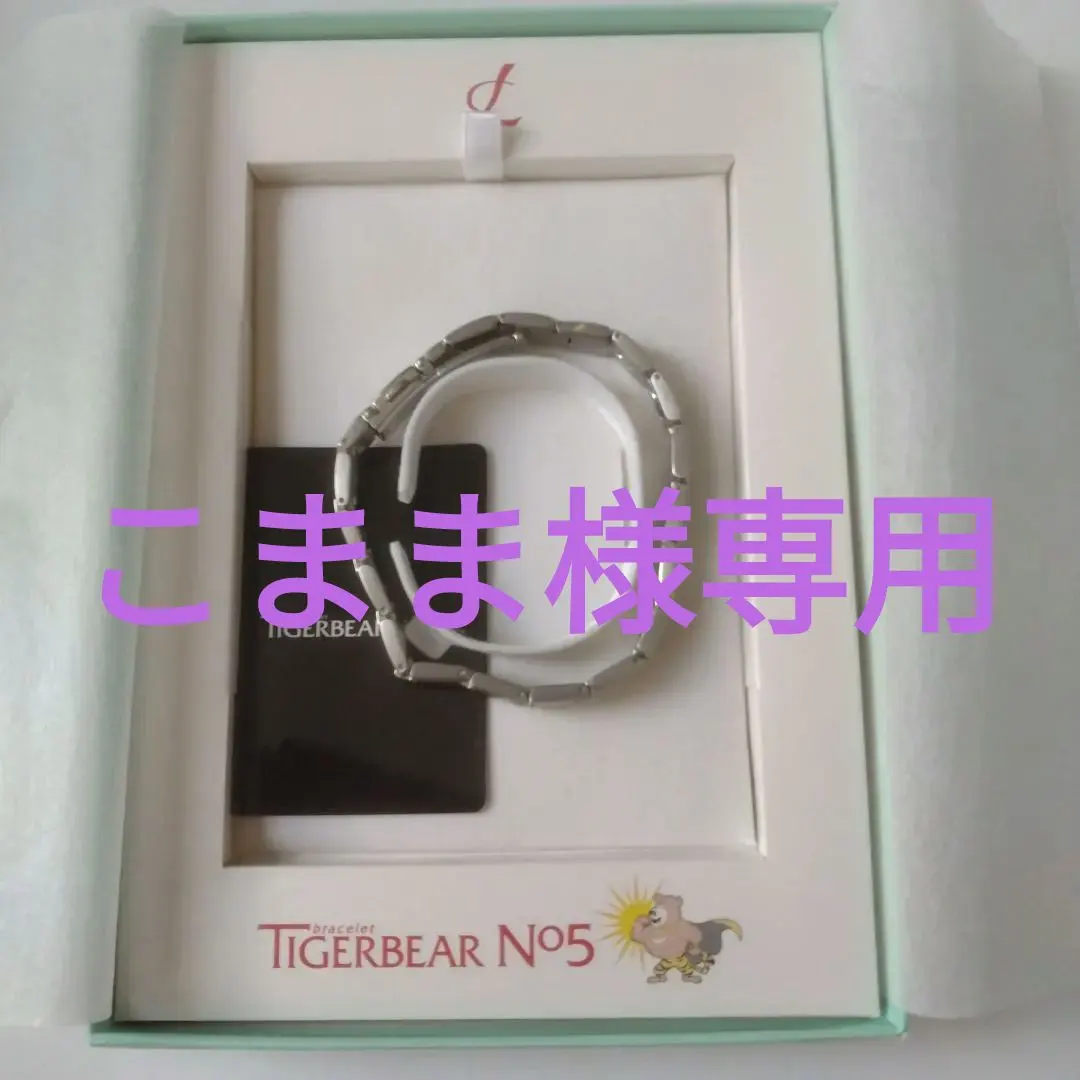 2026年最新】レダジュエリーの人気アイテム - メルカリ