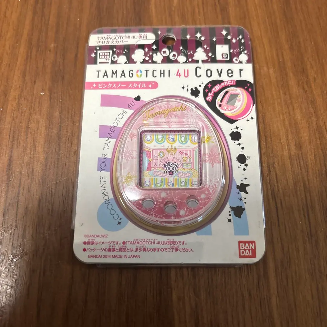 2026年最新】たまごっち4U 着せ替えカバーの人気アイテム - メルカリ