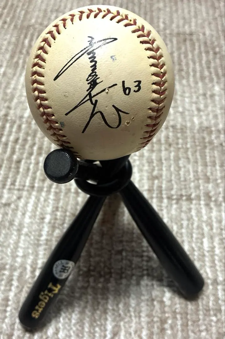 2026年最新】新庄 サインボールの人気アイテム - メルカリ