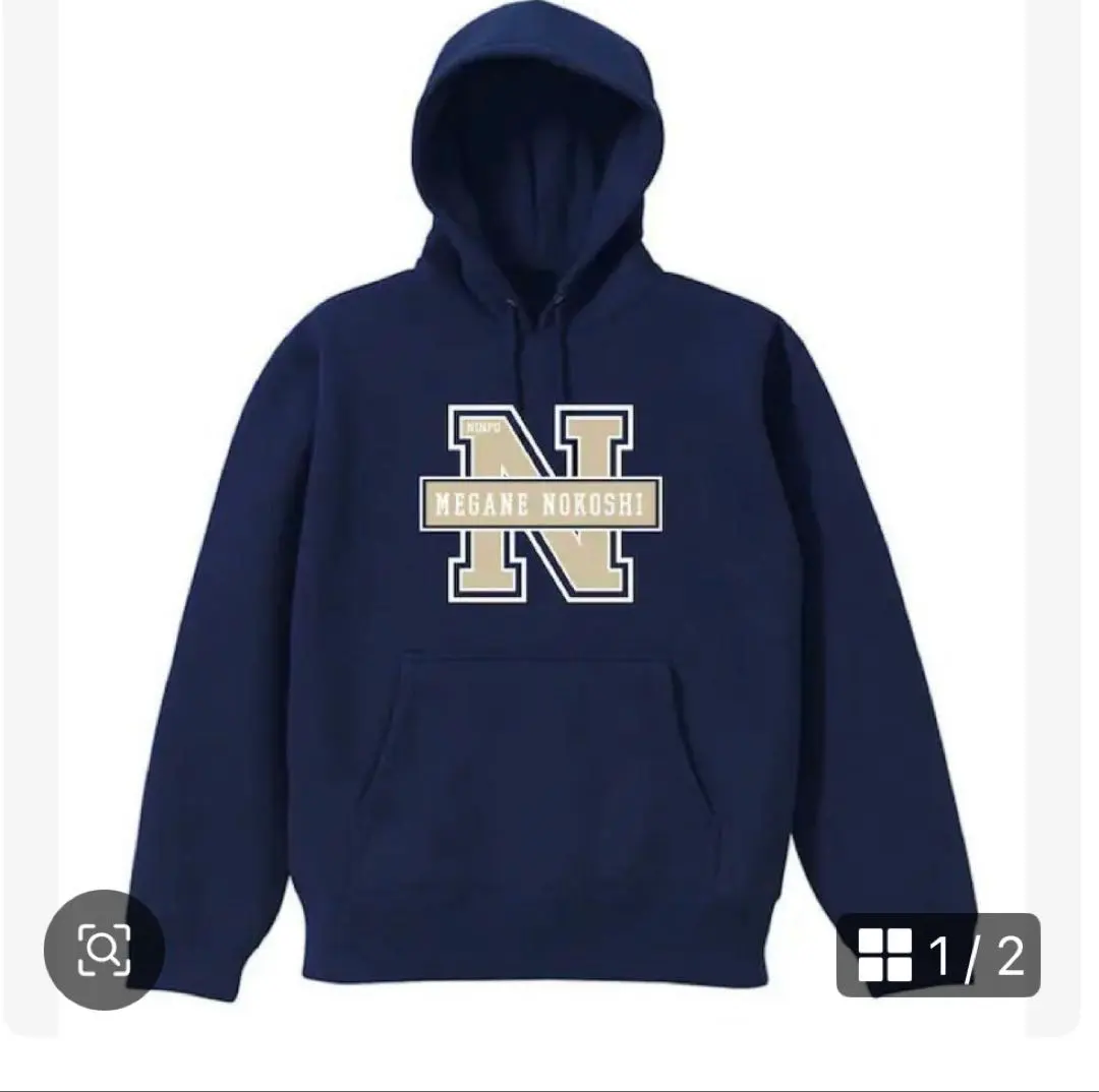 2026年最新】ぺっこり百貨店の人気アイテム - メルカリ