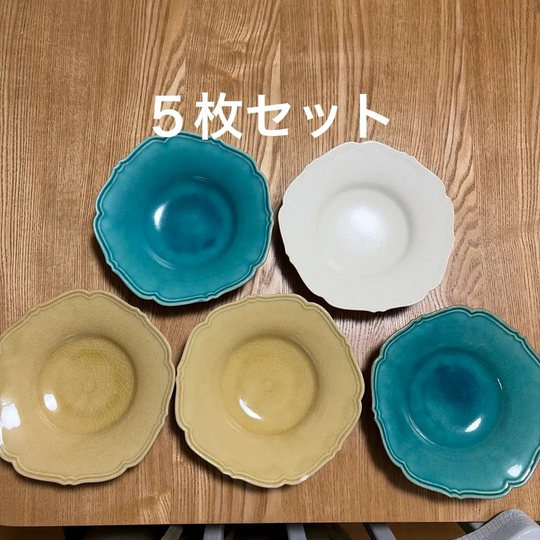 2026年最新】Awabiwareの人気アイテム - メルカリ