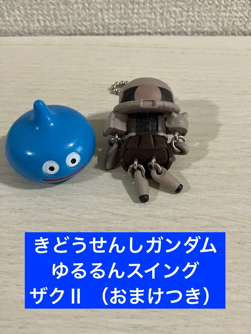 2026年最新】ゆるるんスイングの人気アイテム - メルカリ