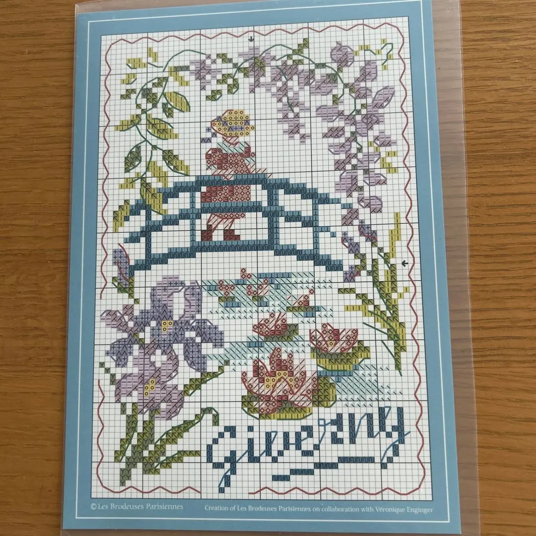 2026年最新】レブロドゥーズパリジェンヌ クロスステッチの人気