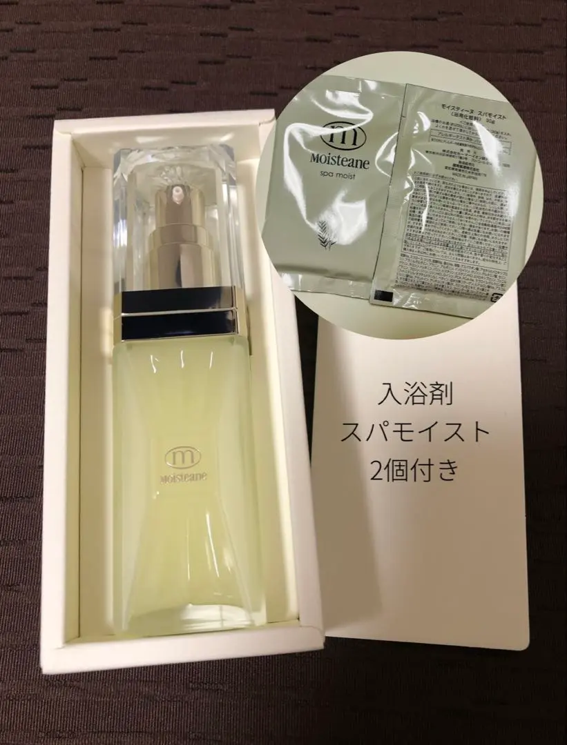 2026年最新】モイスティーヌ コントラージュの人気アイテム - メルカリ