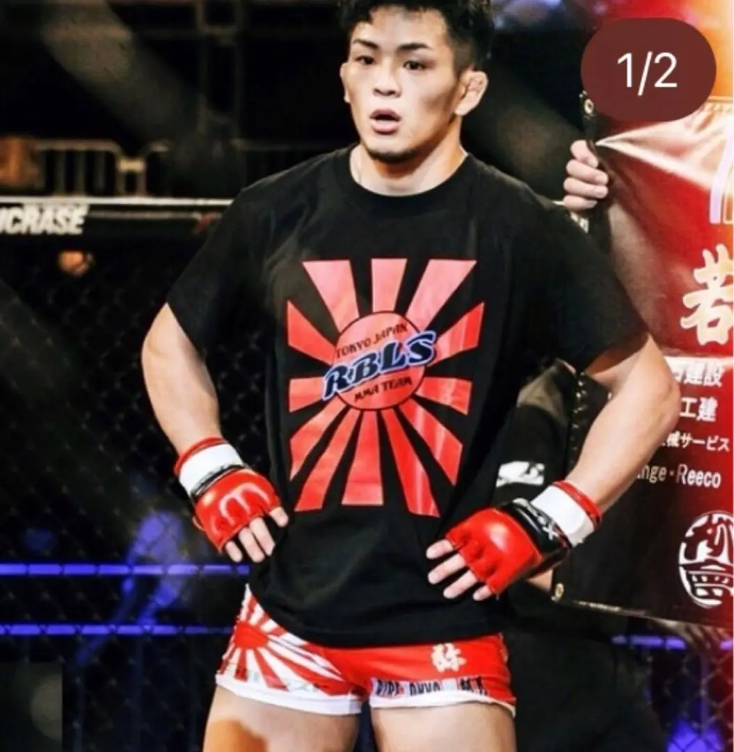 2026年最新】rebellious behaviorの人気アイテム - メルカリ