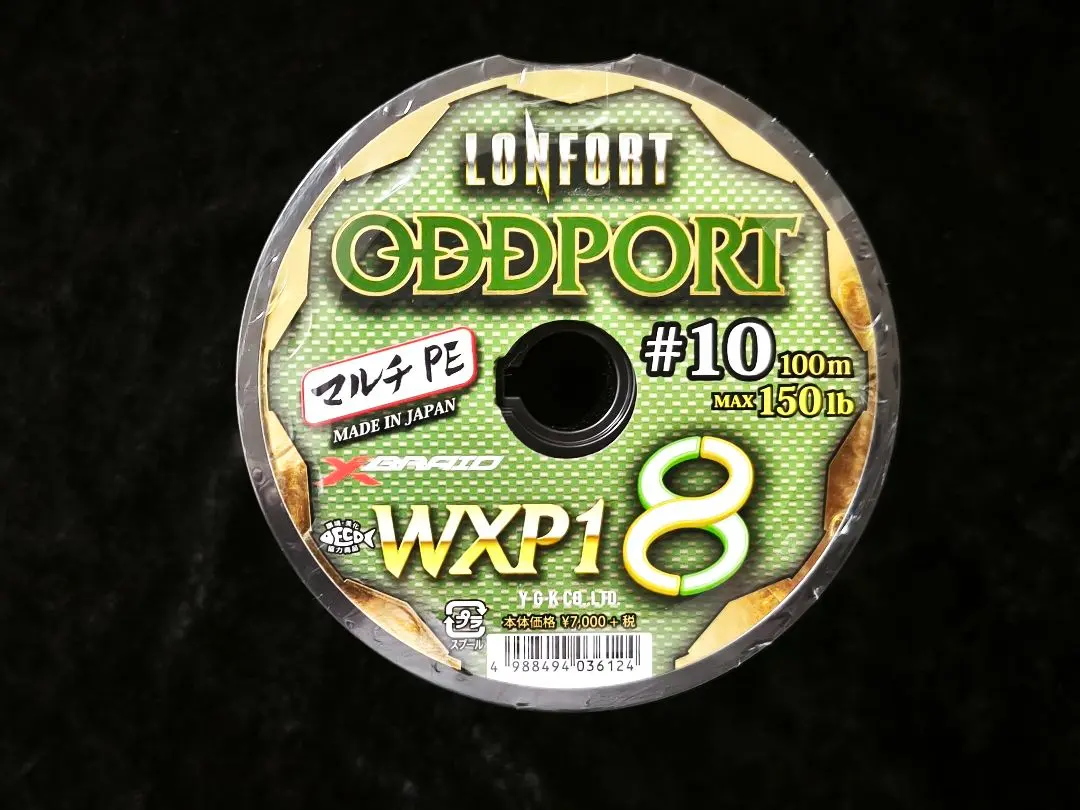 2026年最新】オッズポート 10号の人気アイテム - メルカリ