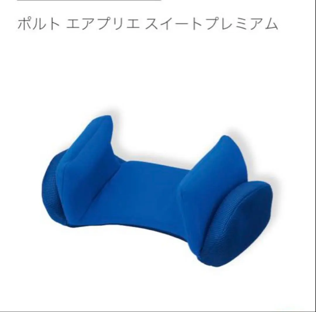 2026年最新】airplieの人気アイテム - メルカリ