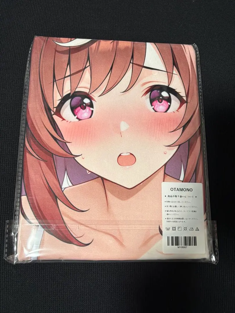 2026年最新】ブエナビスタ タオルの人気アイテム - メルカリ