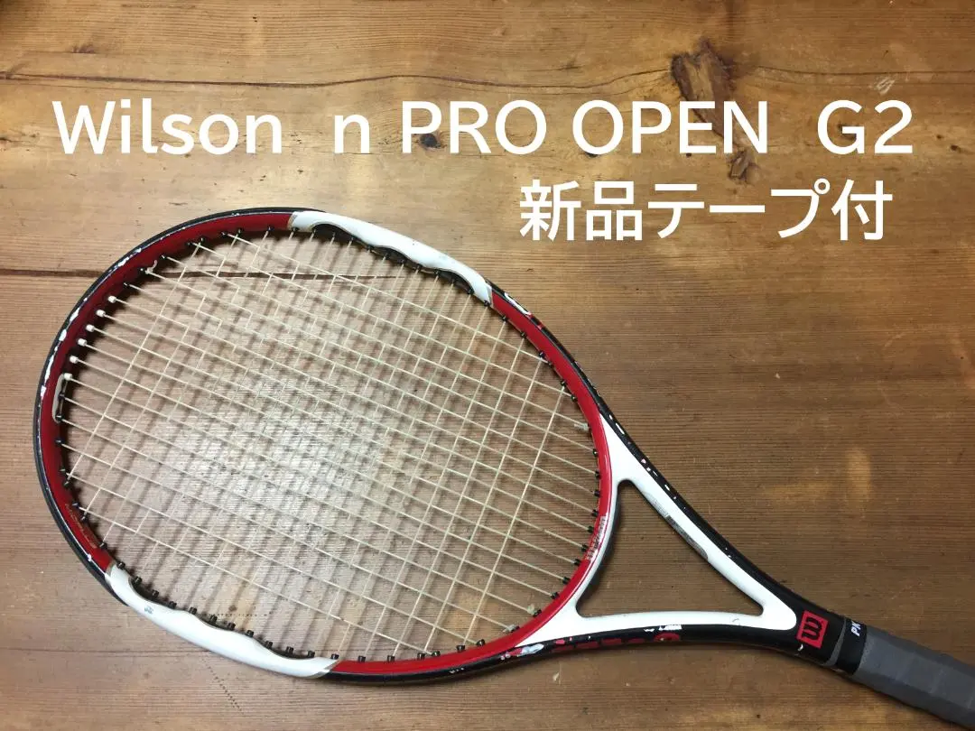 2026年最新】WILSON PRO OPENの人気アイテム - メルカリ