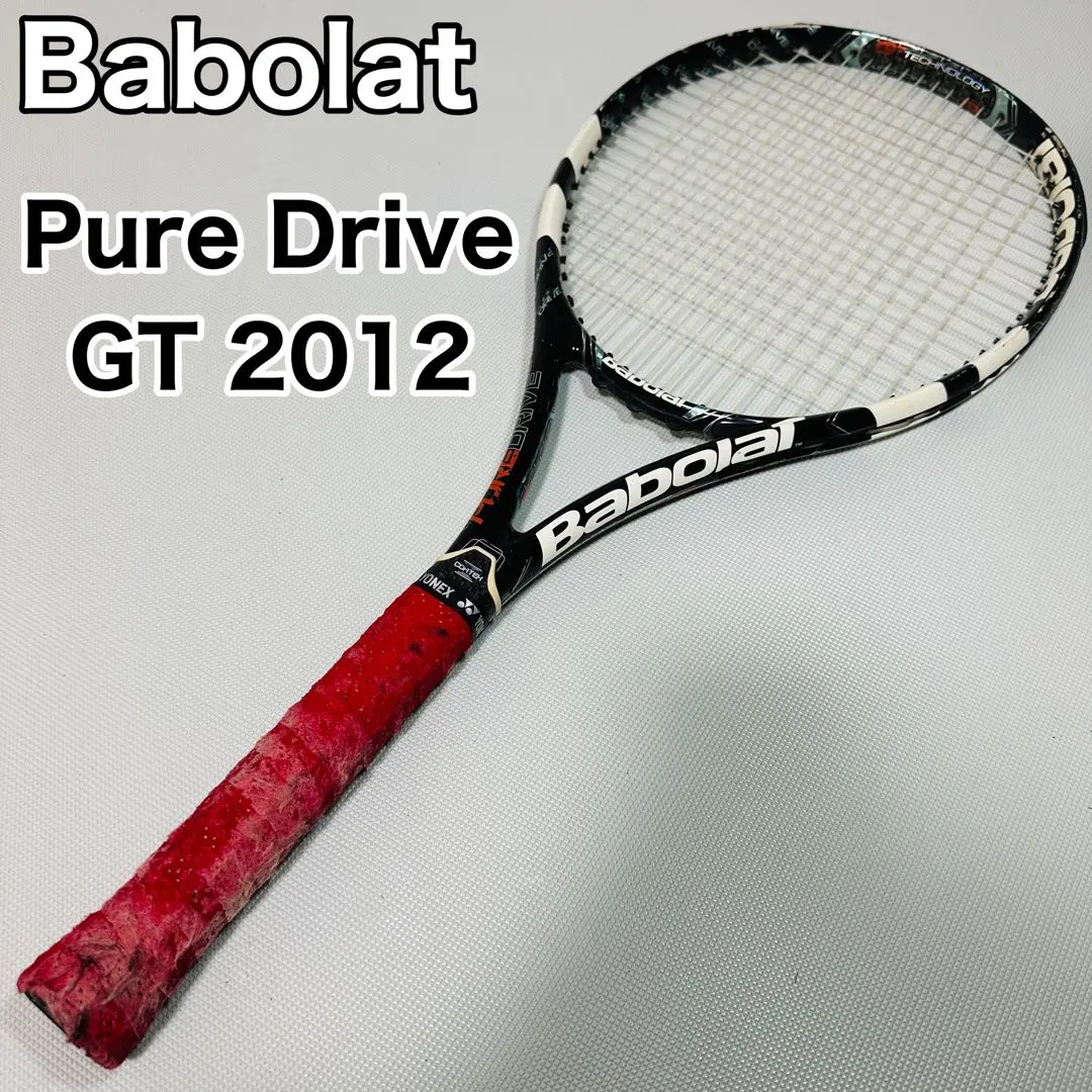2025年最新】BAbolaT pure drive 2012の人気アイテム - メルカリ