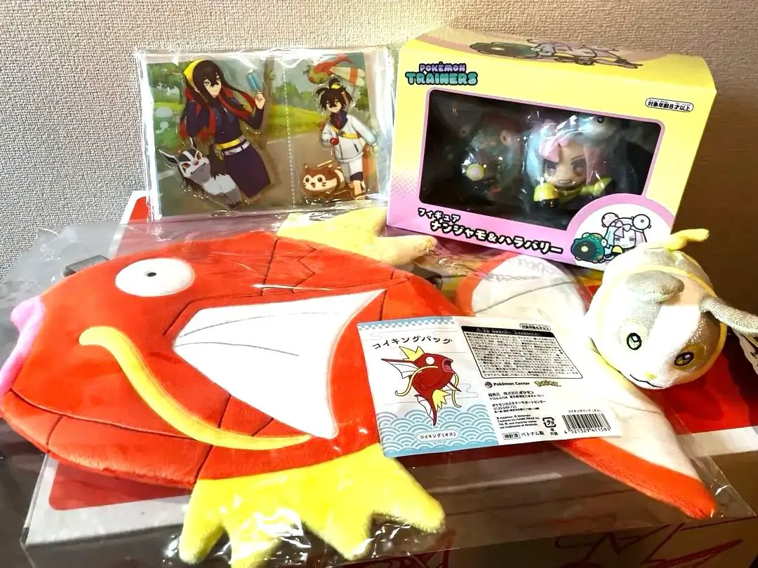 2026年最新】ゼイユ マスコットの人気アイテム - メルカリ