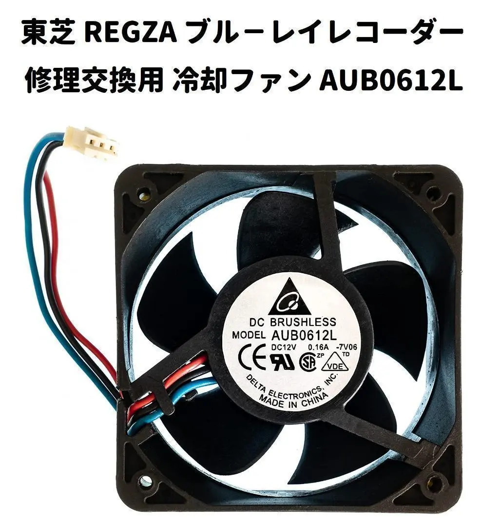 2026年最新】REGZA RD-X10の人気アイテム - メルカリ
