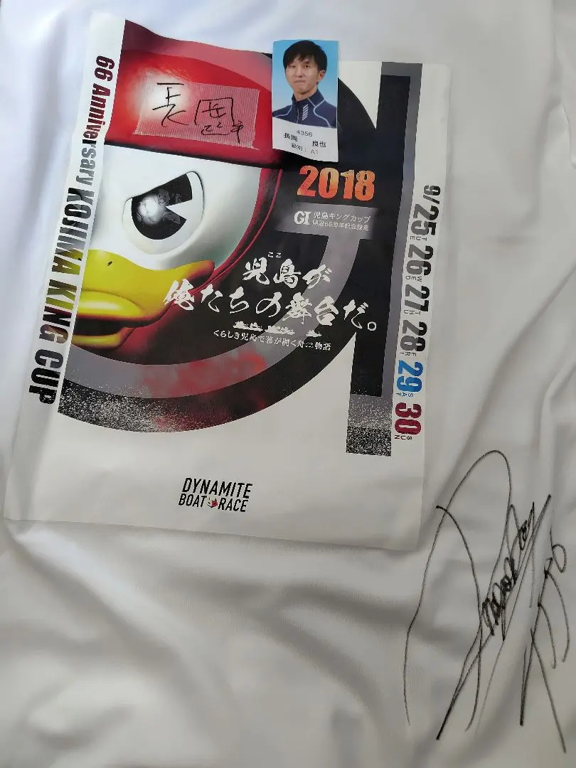 ボートレース 西山貴浩 直筆サイン色紙 ポンコツ会 オリジナルステッカー