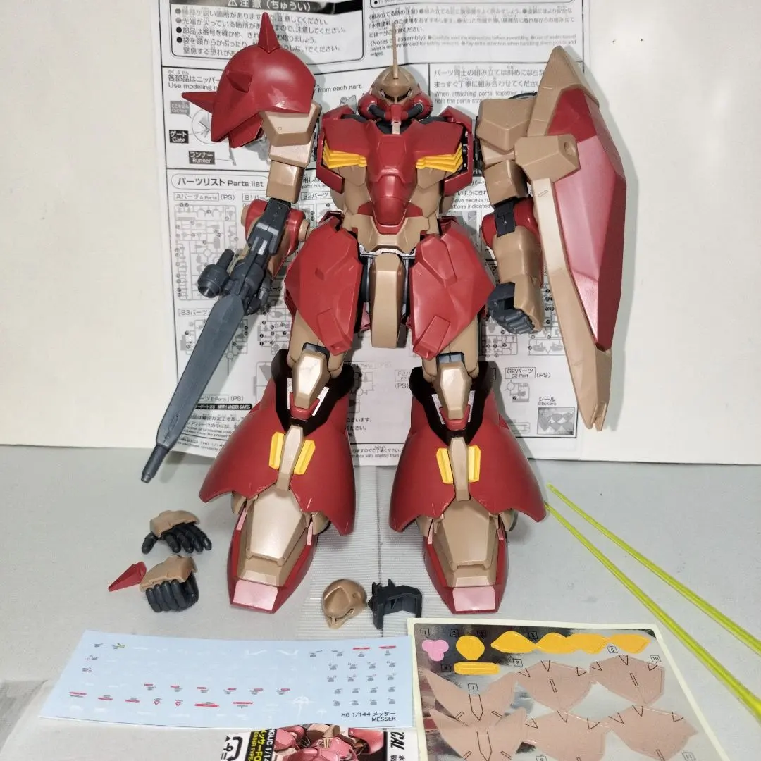 2026年最新】マフティー デカールの人気アイテム - メルカリ