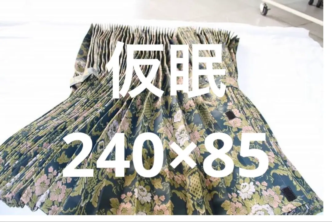 2026年最新】花かご カーテンの人気アイテム - メルカリ