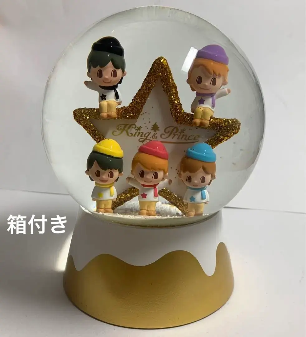 2026年最新】king & prince セブンイレブン スノードームの人気