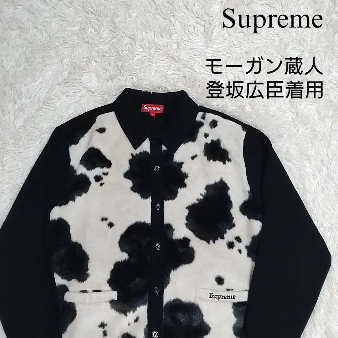 2026年最新】supreme cow print cardiganの人気アイテム - メルカリ