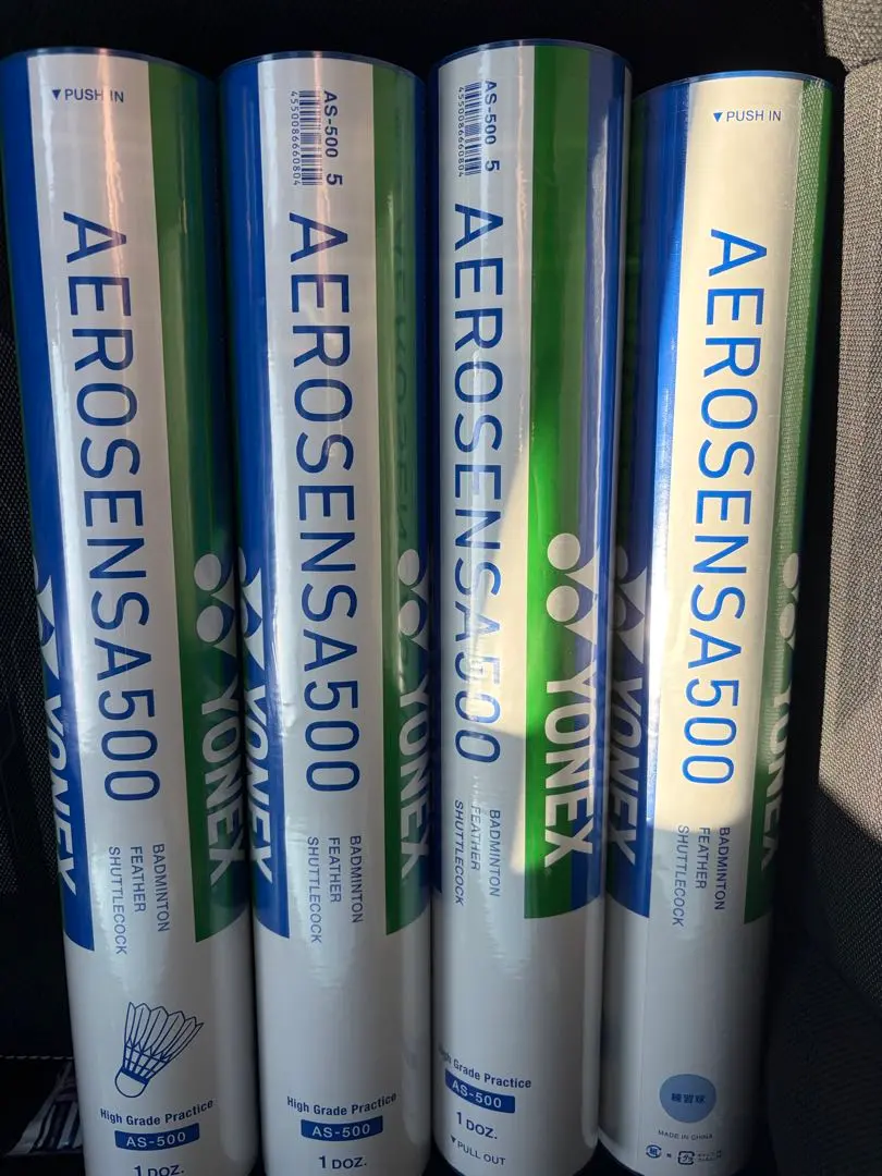 2026年最新】エアロセンサ500 新品の人気アイテム - メルカリ