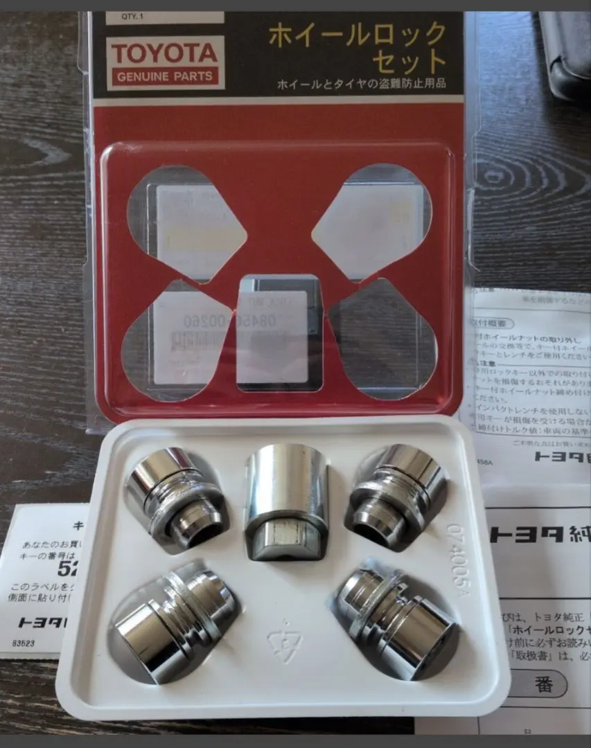 2026年最新】TOYOTA タイヤ・ホイールロックの人気アイテム - メルカリ