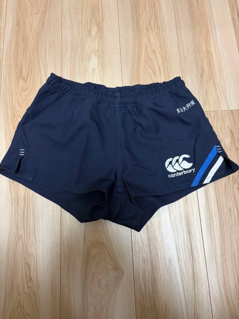 2026年最新】東海大仰星ラグビーの人気アイテム - メルカリ