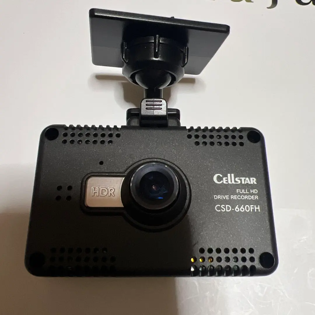 2026年最新】ドライブレコーダー セルスター CSD-610FHRの人気アイテム