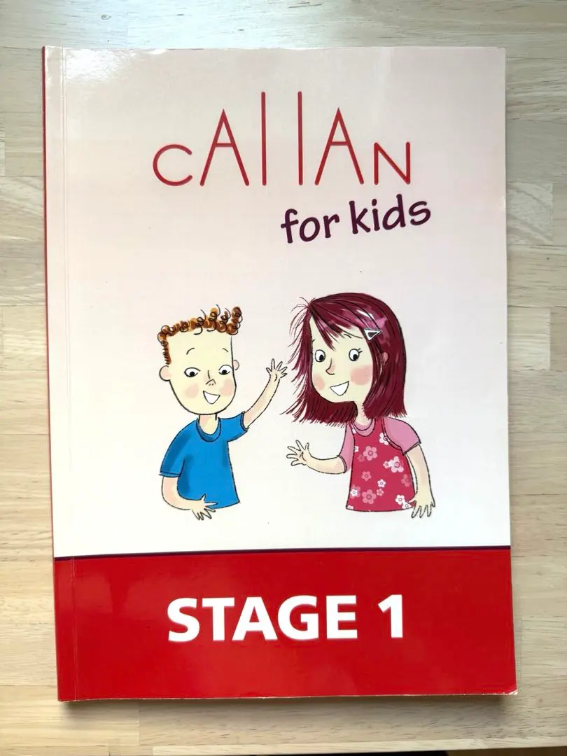 2026年最新】callan for kidsの人気アイテム - メルカリ