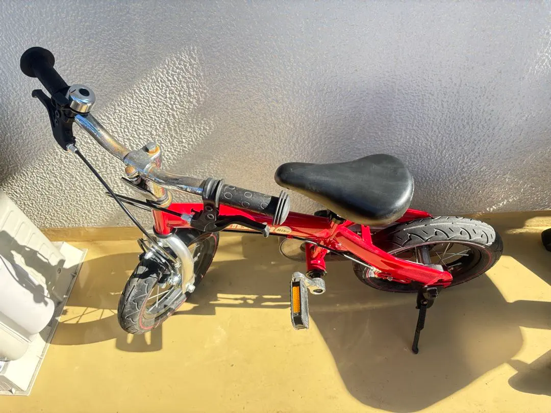 2026年最新】へんしんバイク 14インチの人気アイテム - メルカリ