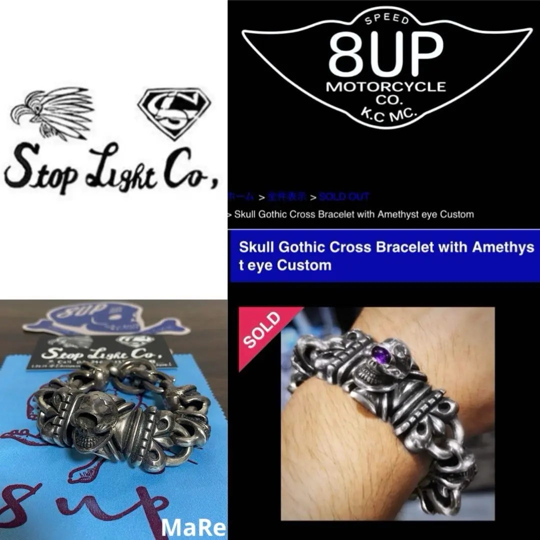 2026年最新】ストップライト 高山の人気アイテム - メルカリ