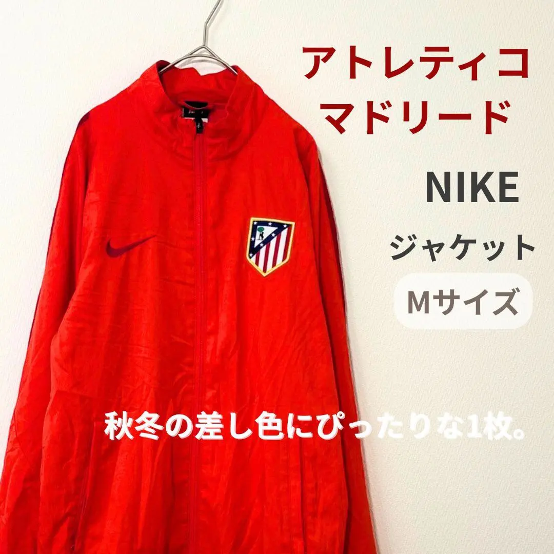 2026年最新】グリーズマン 長袖の人気アイテム - メルカリ