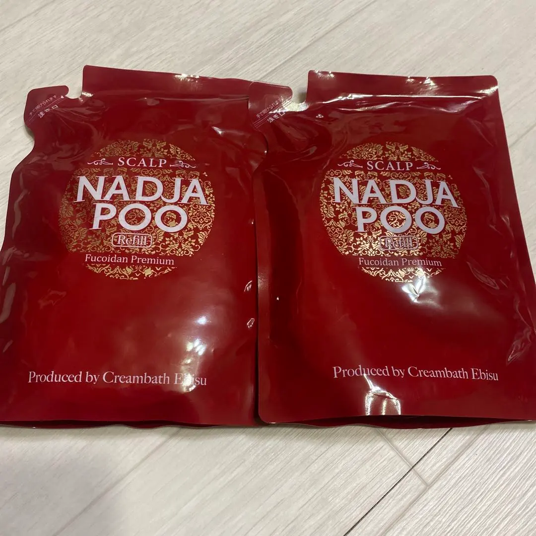 2026年最新】Nadja perenne シャンプーの人気アイテム - メルカリ