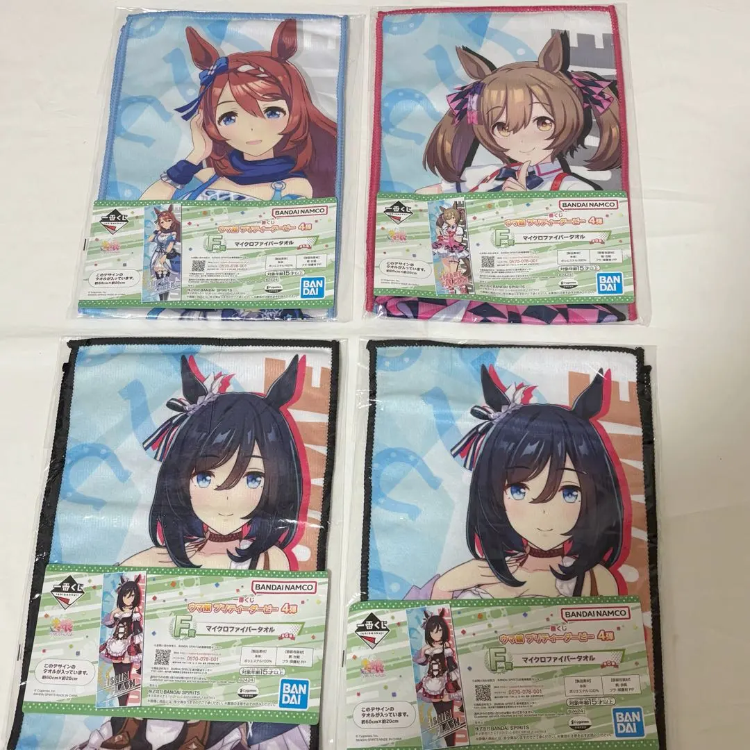 2026年最新】スマートファルコン タオルの人気アイテム - メルカリ