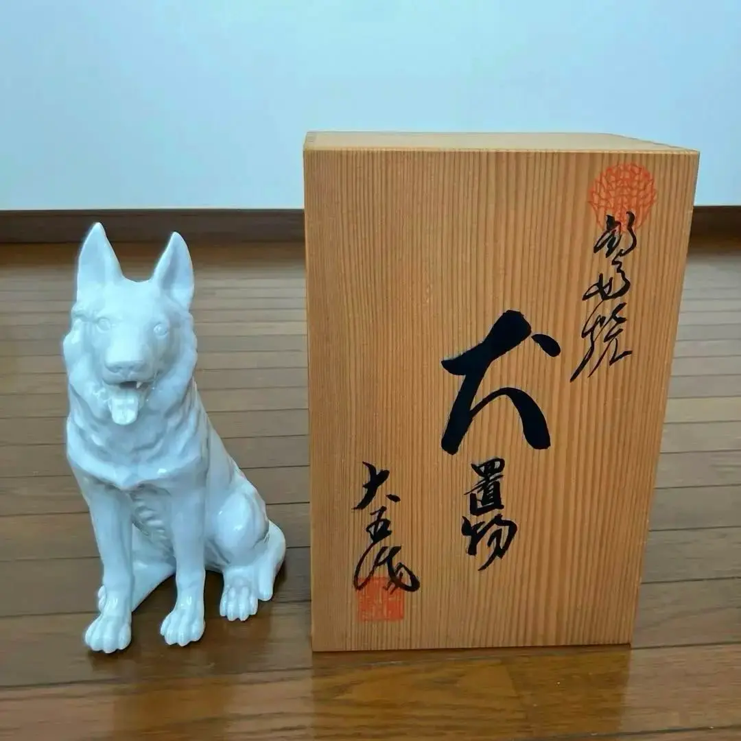 2026年最新】鍋島大五の人気アイテム - メルカリ