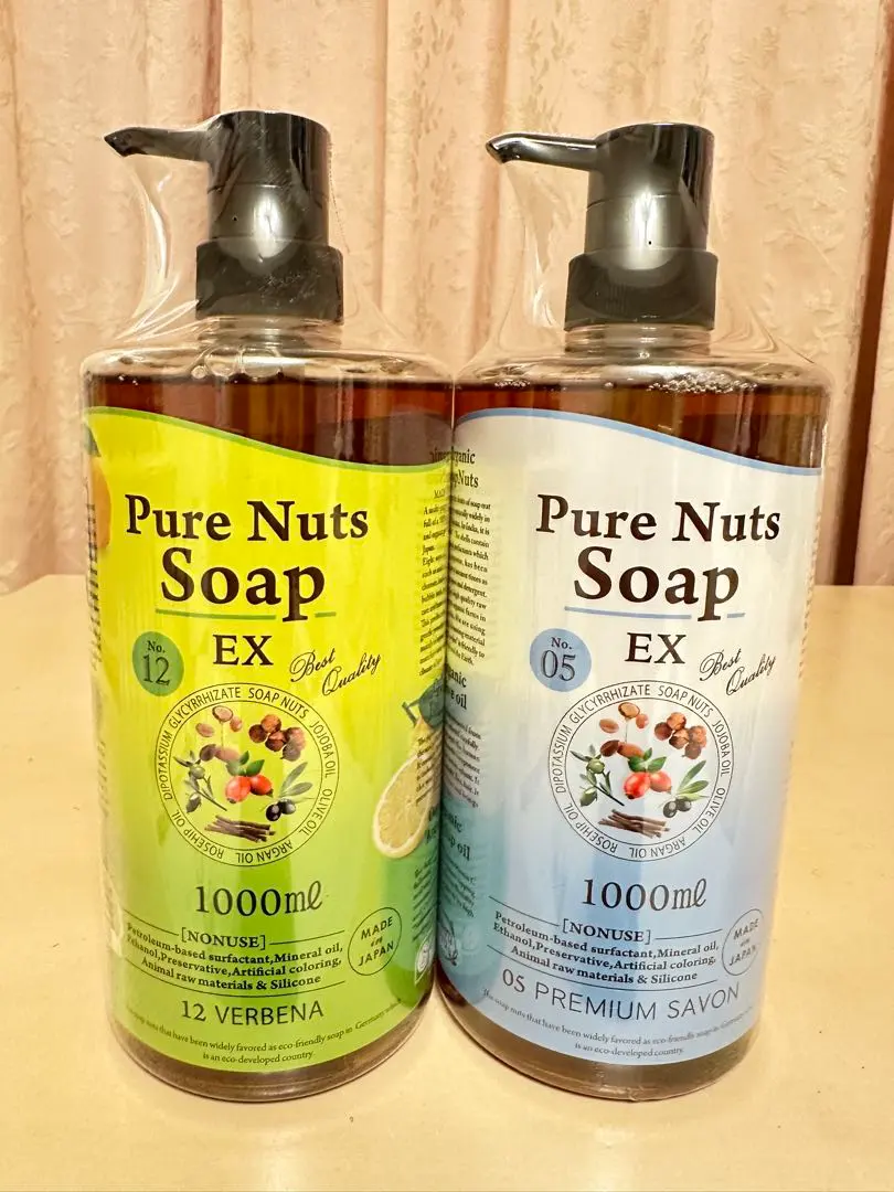 2026年最新】ピュアナッツソープの人気アイテム - メルカリ