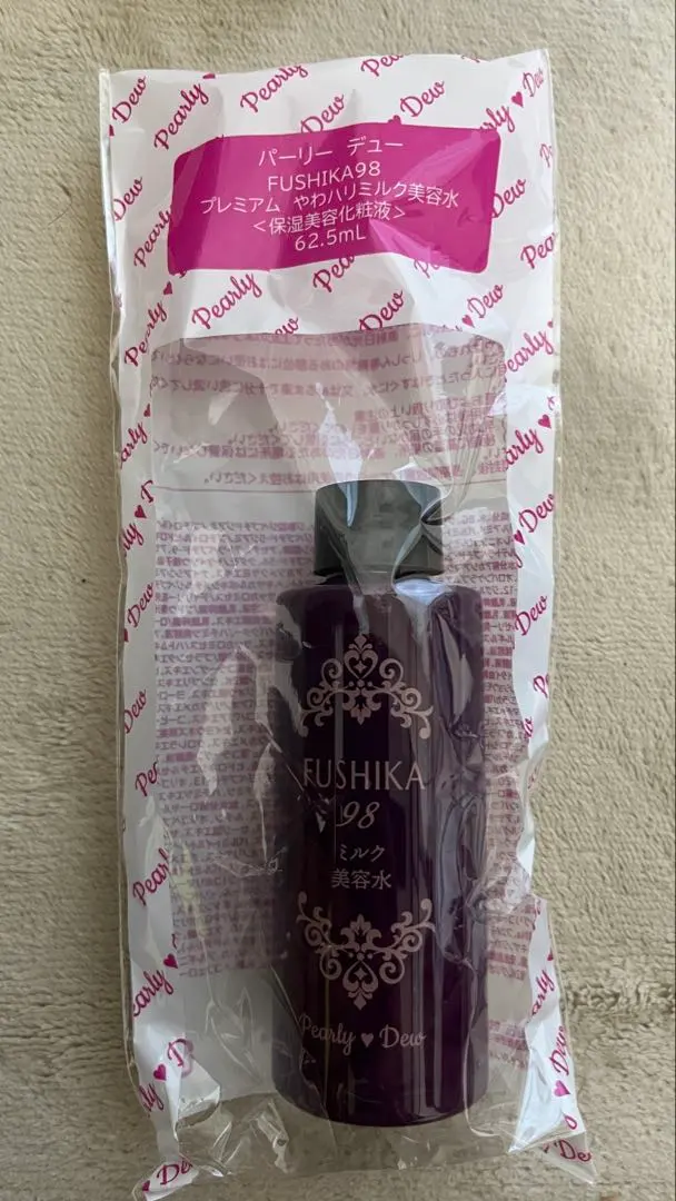 2026年最新】fushika98 プレミアム やわハリミルク美容水の人気