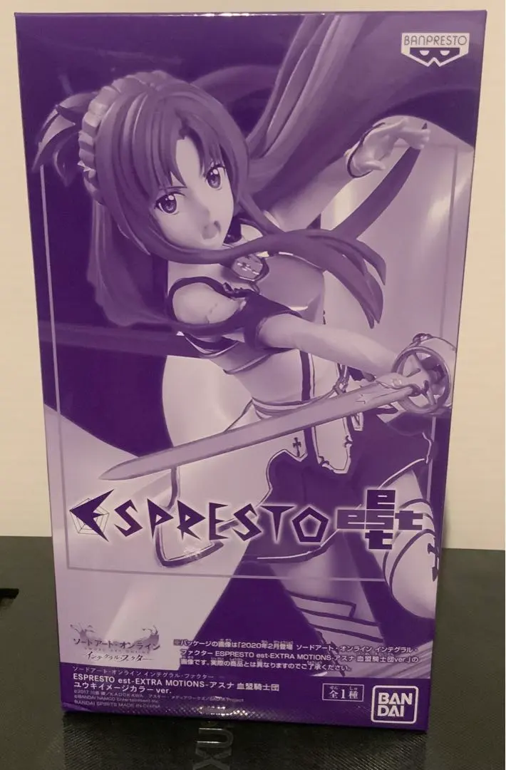 2026年最新】アスナ 血盟騎士団VERの人気アイテム - メルカリ