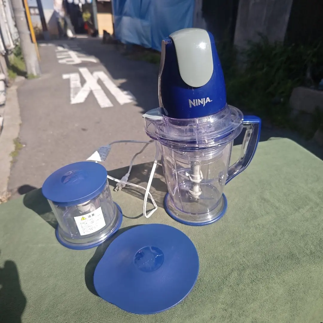 2026年最新】ショップジャパン ニンジャの人気アイテム - メルカリ