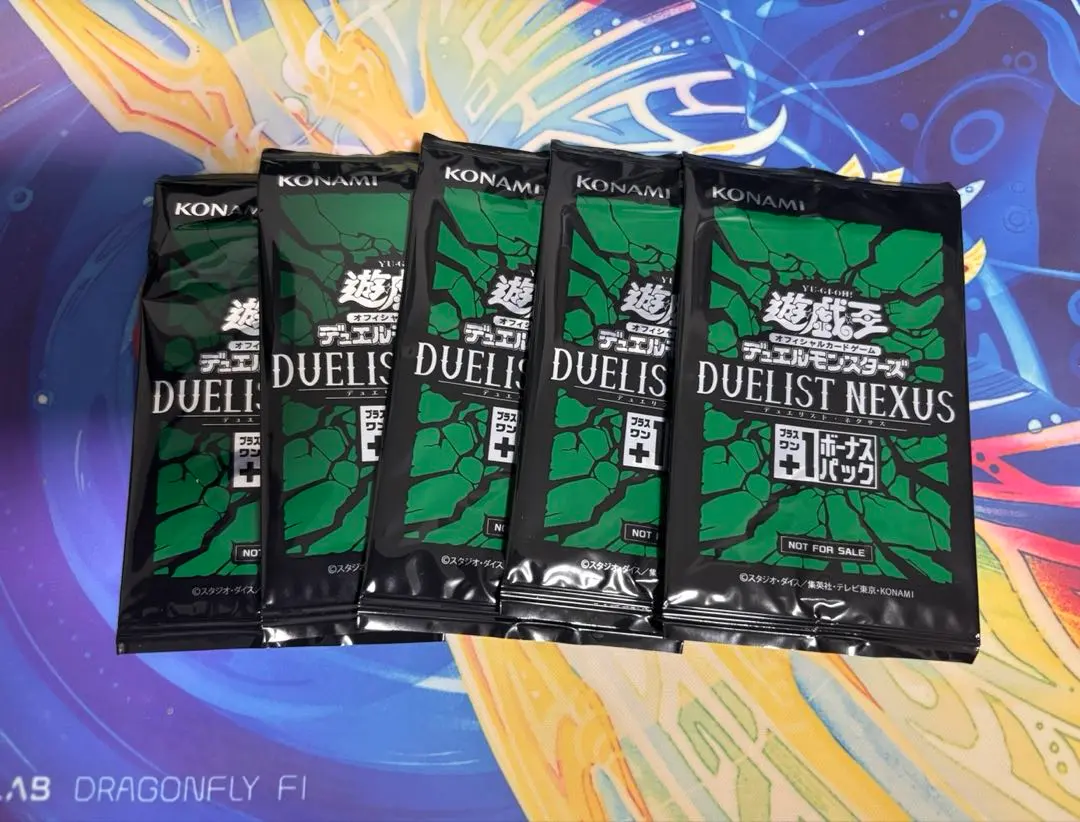 2026年最新】遊戯王 ネクサス 未開封の人気アイテム - メルカリ