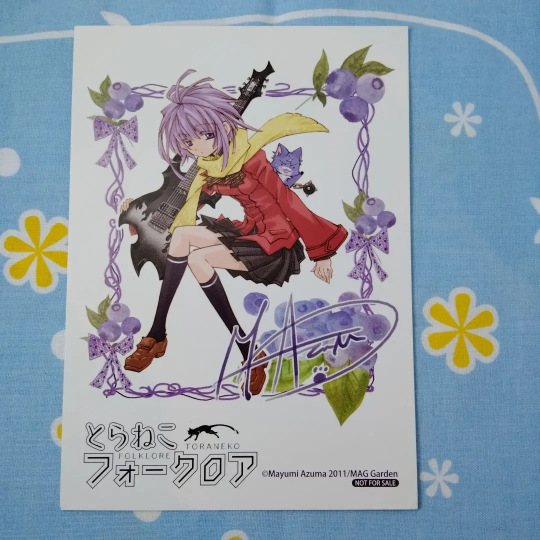 2026年最新】とらねこフォークロアの人気アイテム - メルカリ