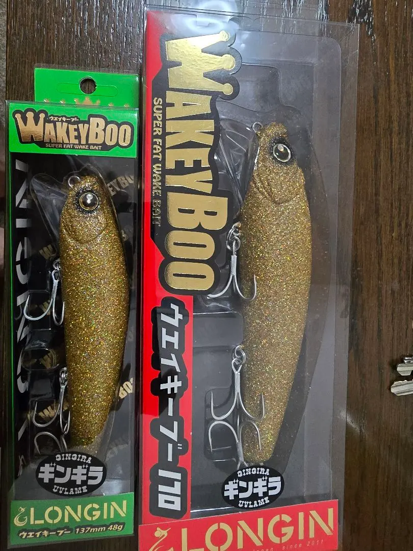 2026年最新】ウェイキーブー137 ギンギラの人気アイテム - メルカリ
