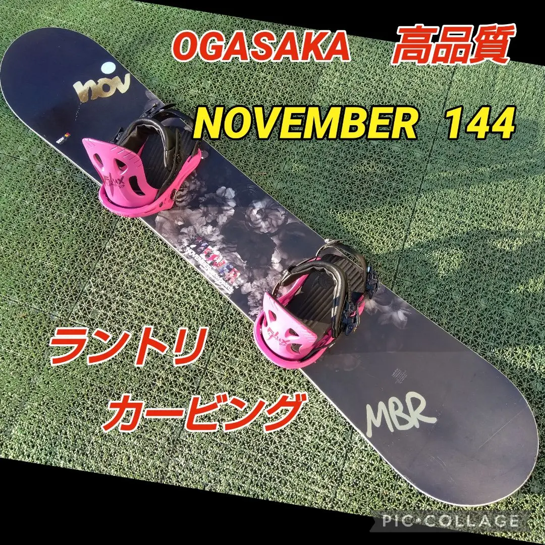 2026年最新】スタイル：カービング ボードの人気アイテム - メルカリ