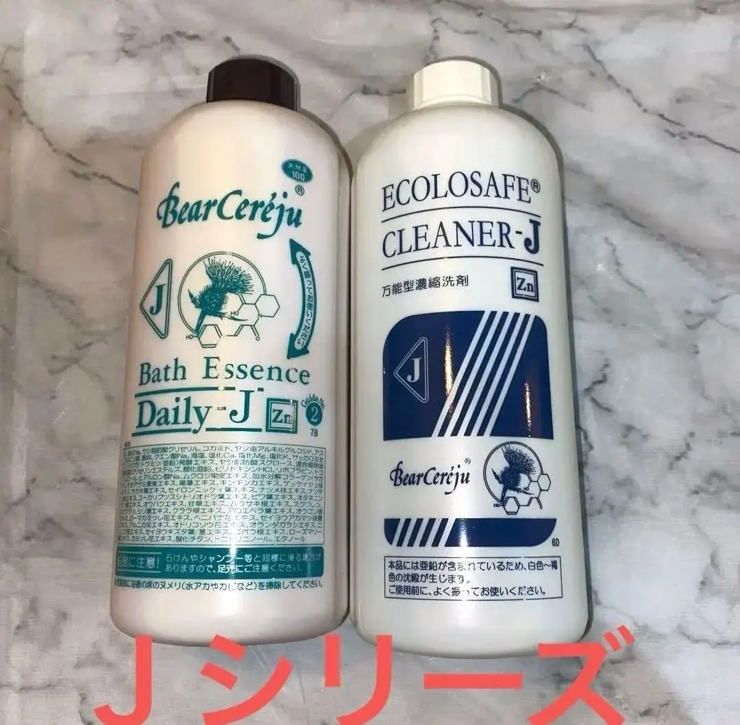 2026年最新】エコロセーフクリーナーの人気アイテム - メルカリ