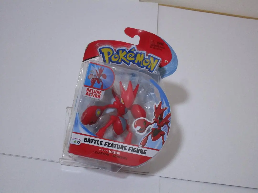 2026年最新】スケール ハッサムの人気アイテム - メルカリ