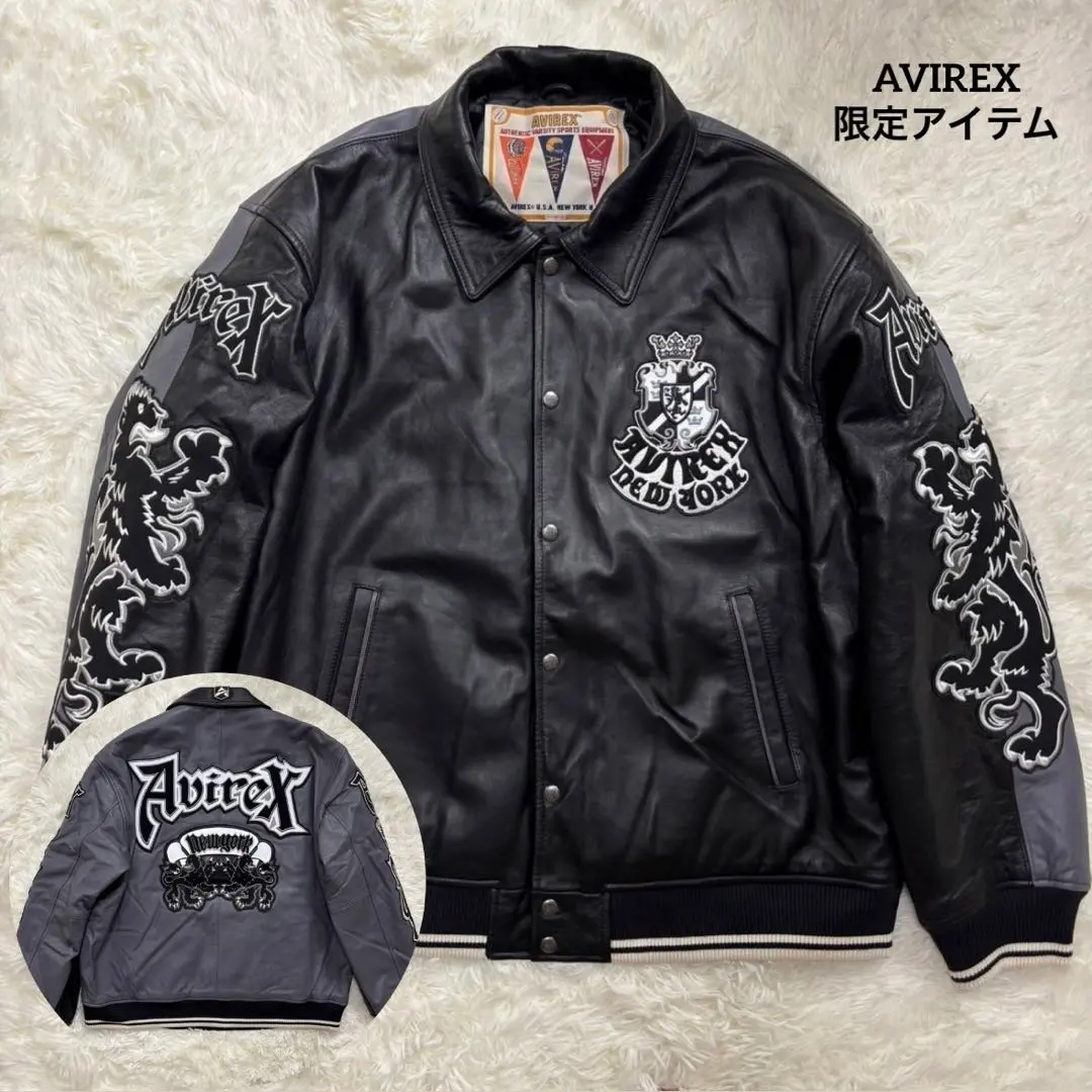 2026年最新】天心スタジャンの人気アイテム - メルカリ