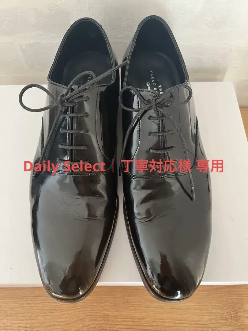 2026年最新】トリートドレッシング 新郎 靴の人気アイテム - メルカリ