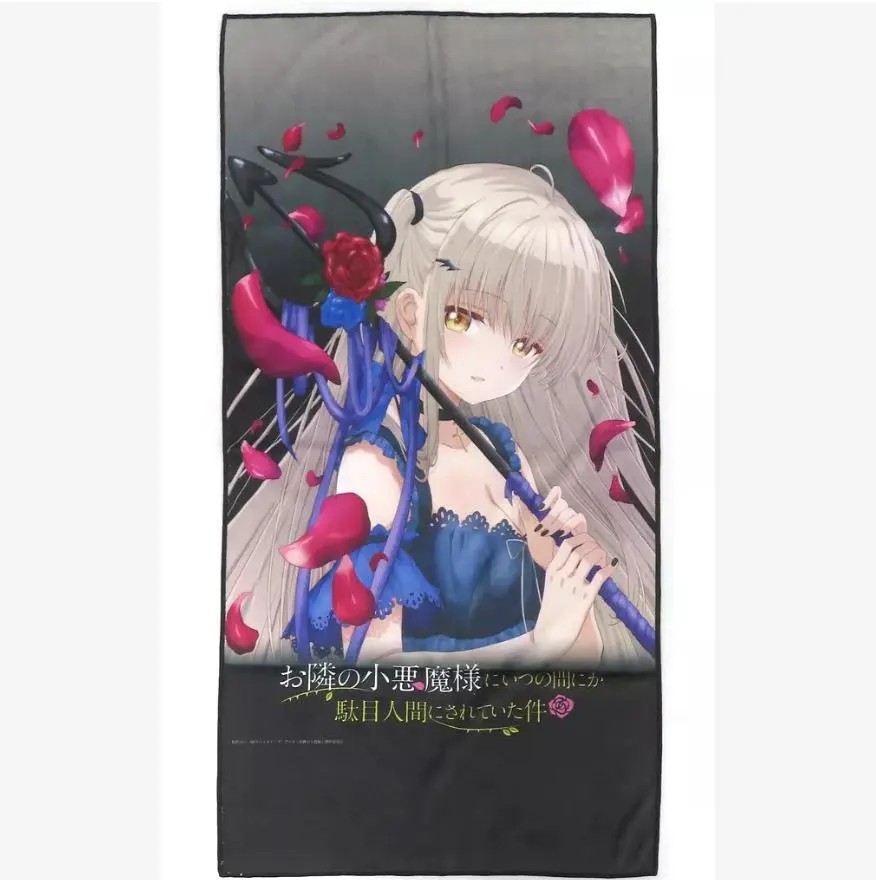 2026年最新】椎名真昼 バスタオルの人気アイテム - メルカリ