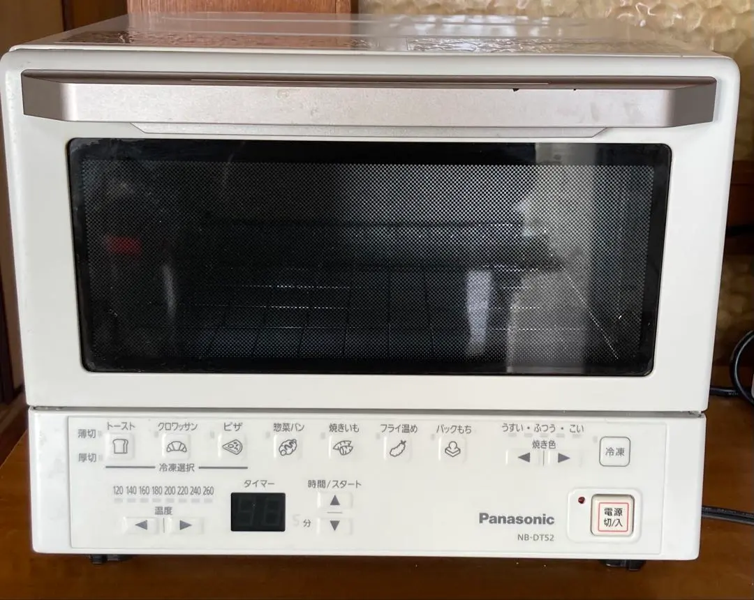 2026年最新】nb-dt52の人気アイテム - メルカリ