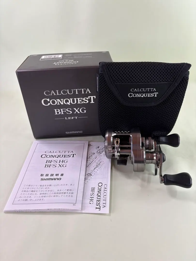 2026年最新】カルカッタコンクエストbfs 右の人気アイテム - メルカリ