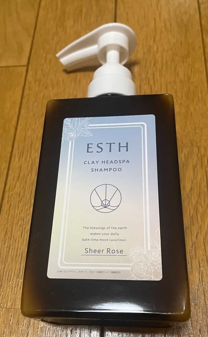 2026年最新】ESTH クレイヘッドスパシャンプーの人気アイテム - メルカリ