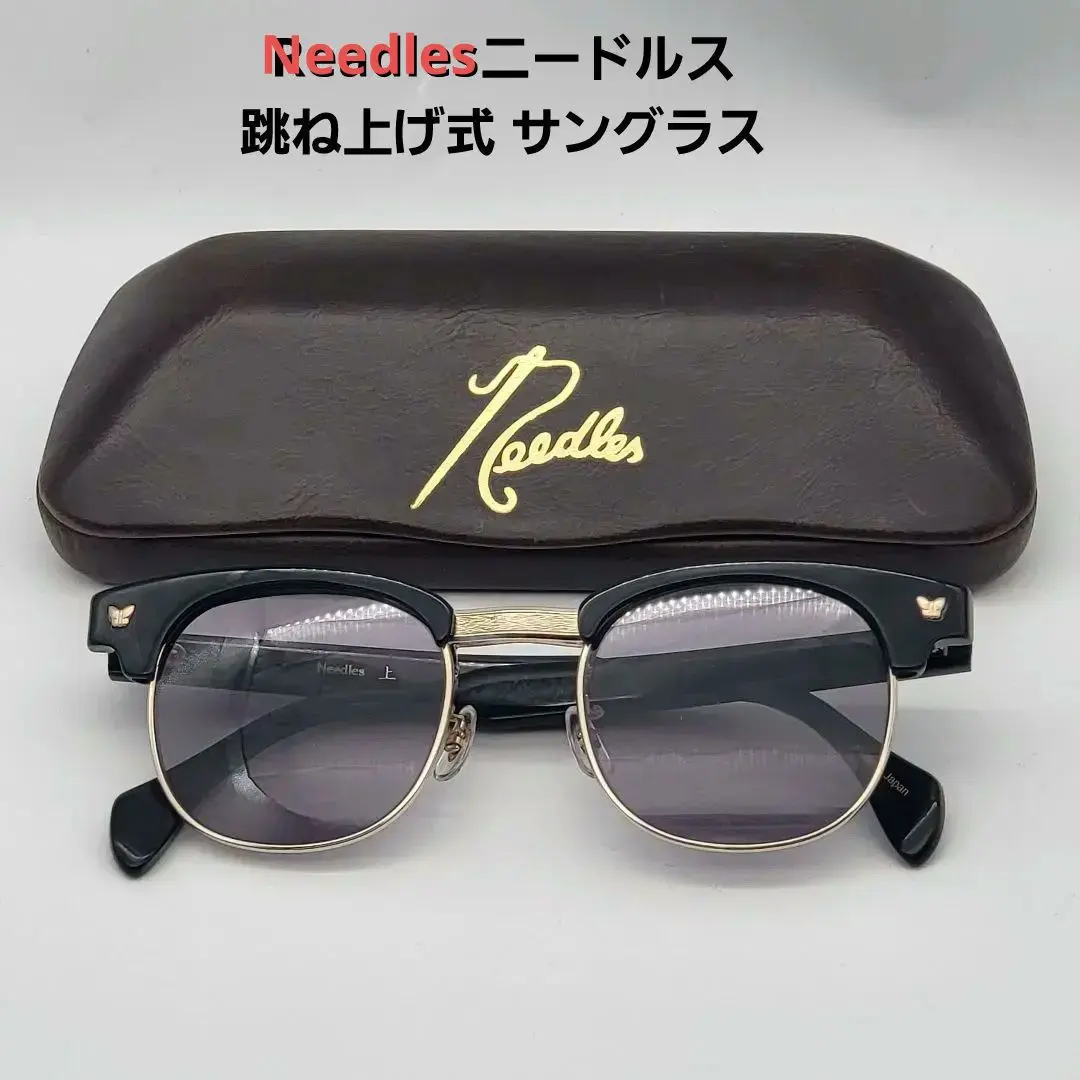 2026年最新】needles サングラスの人気アイテム - メルカリ