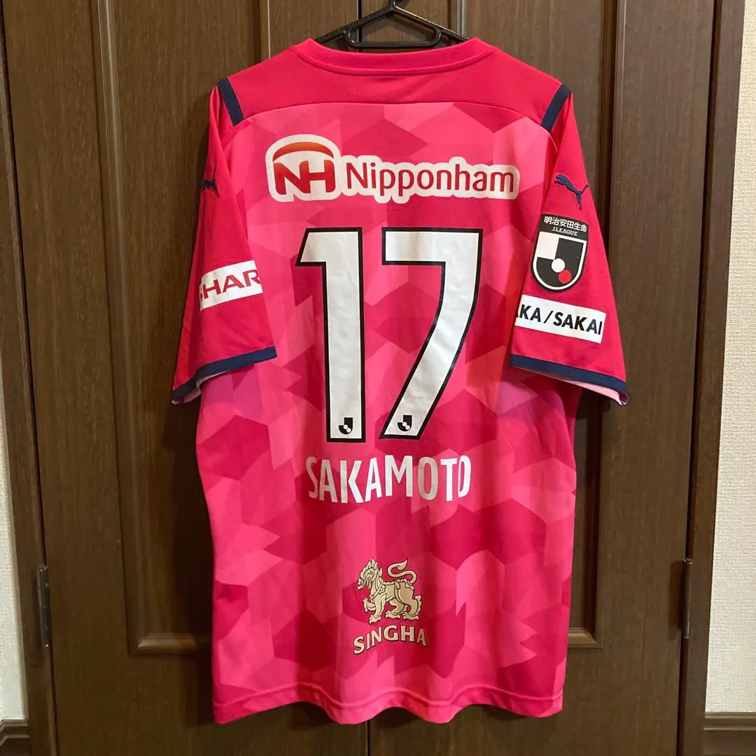 2026年最新】坂元達裕の人気アイテム - メルカリ